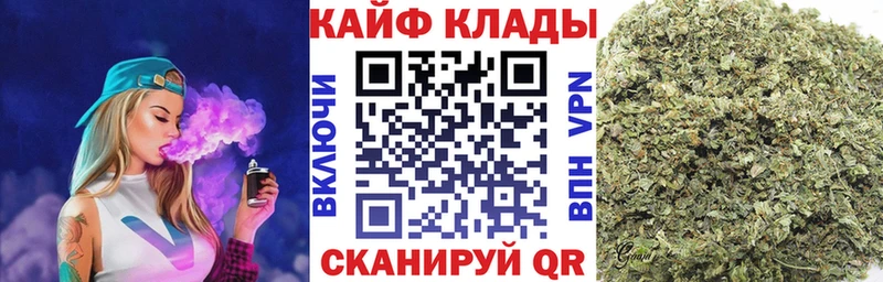 Купить СОЛЬ  Мефедрон  Кокаин  ГАШИШ  МАРИХУАНА  Исилькуль