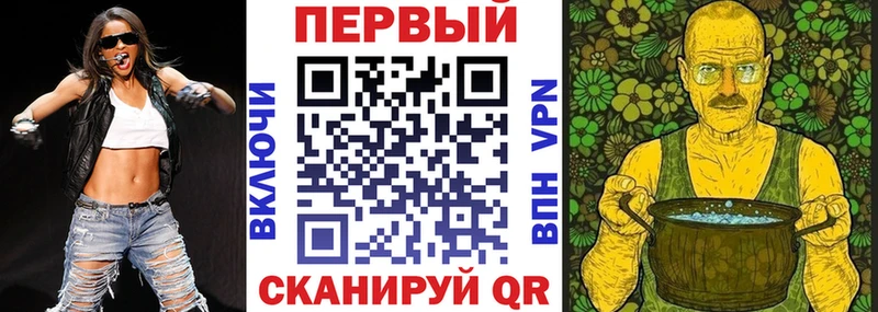 Амфетамин Premium  Купить где  Исилькуль 