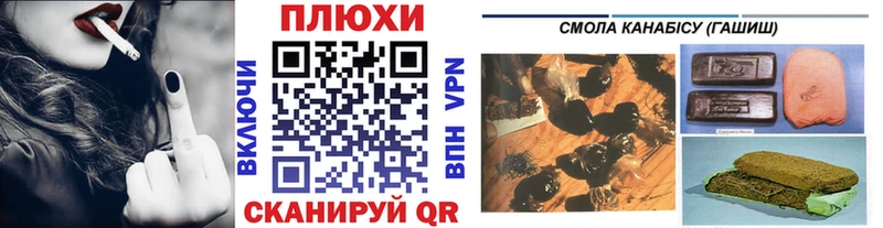 ГАШ индика сатива  Купить где  Исилькуль 
