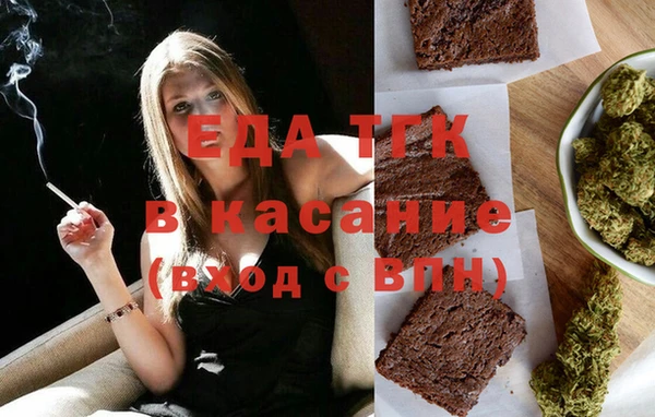 марихуана Дмитров