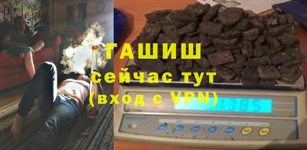 гидра Дмитриев