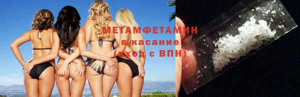 марихуана Дмитров