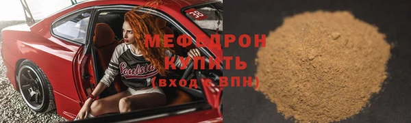 гидра Дмитриев