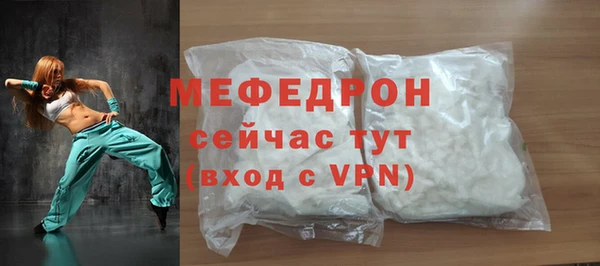 гидра Дмитриев