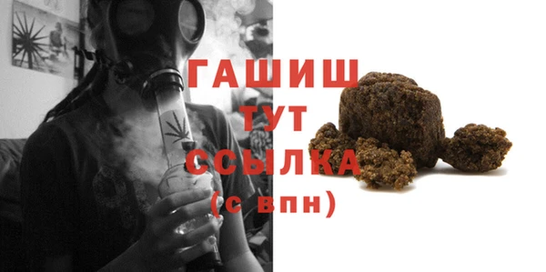 гидра Дмитриев