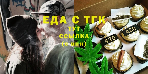 соль курить ск Дмитровск