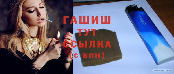 марихуана Дмитров