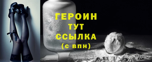 гидра Дмитриев