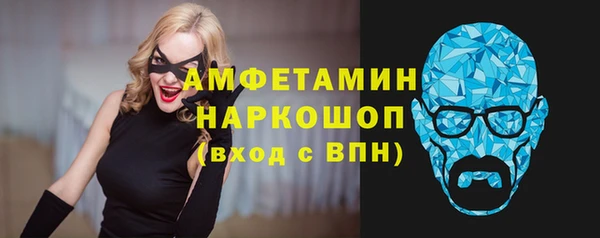соль курить ск Дмитровск