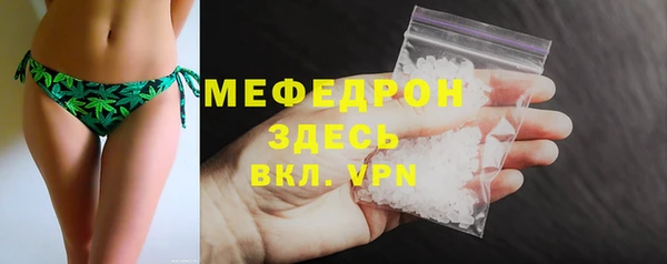 марихуана Дмитров