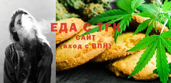 соль курить ск Дмитровск