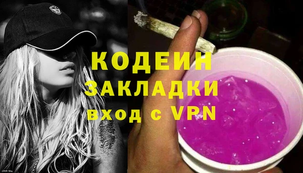 марихуана Дмитров