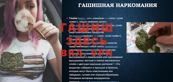 марихуана Дмитров