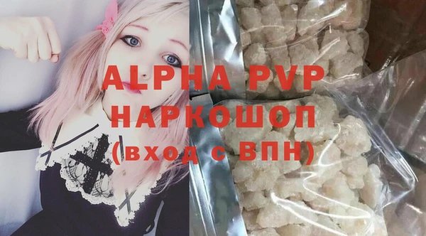 марихуана Дмитров