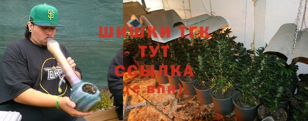 марихуана Дмитров