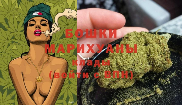 марихуана Дмитров