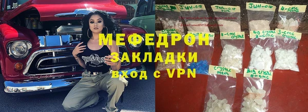 гидра Дмитриев