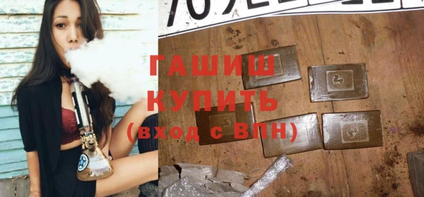 гидра Дмитриев