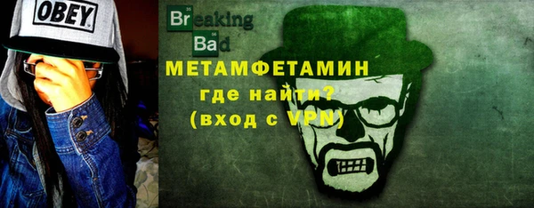 марихуана Дмитров
