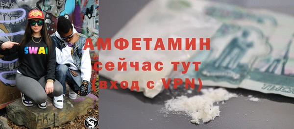 гидра Дмитриев