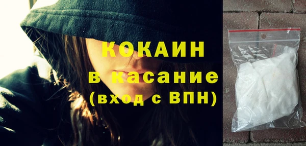 марихуана Дмитров